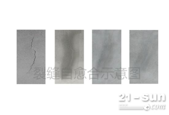 地下室混凝土防渗，这14个要点要掌握播